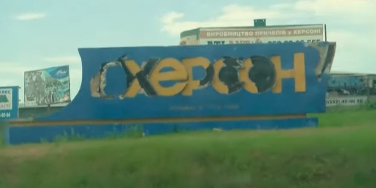 В Херсоне оккупанты сбежали из здания ОГА, а фээсбэшники прячутся по больницам (ВИДЕО)