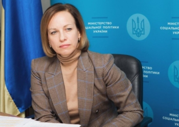 Рада звільнила Лазебну з посади міністра соцполітики