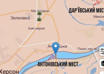 ЗСУ вдарили по Дар’ївському мосту під Херсоном – відрізали окупантів від постачання зброї (КАРТА)