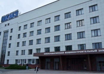 Рада схвалила примусове вилучення майна у найбільшого військового підприємства