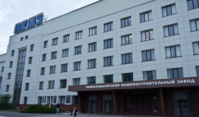 Рада схвалила примусове вилучення майна у найбільшого військового підприємства