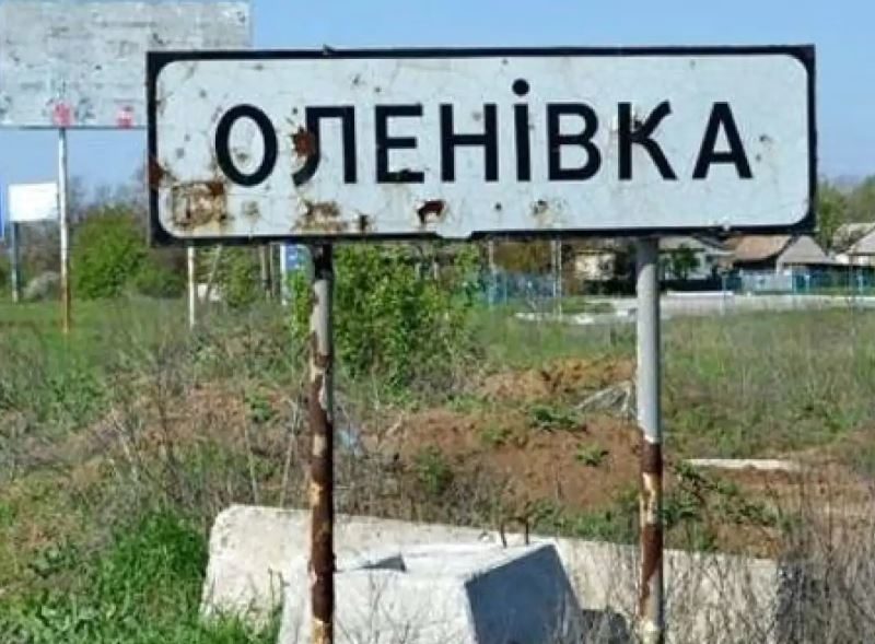 В рф хочуть підкинути на місце знищення “азовців” залишки українських боєприпасів, – розвідка США