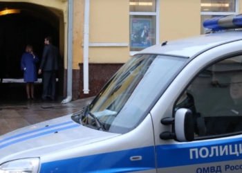 Ще один. В Москві знайдений мертвим генерал-майора ФСБ у відставці