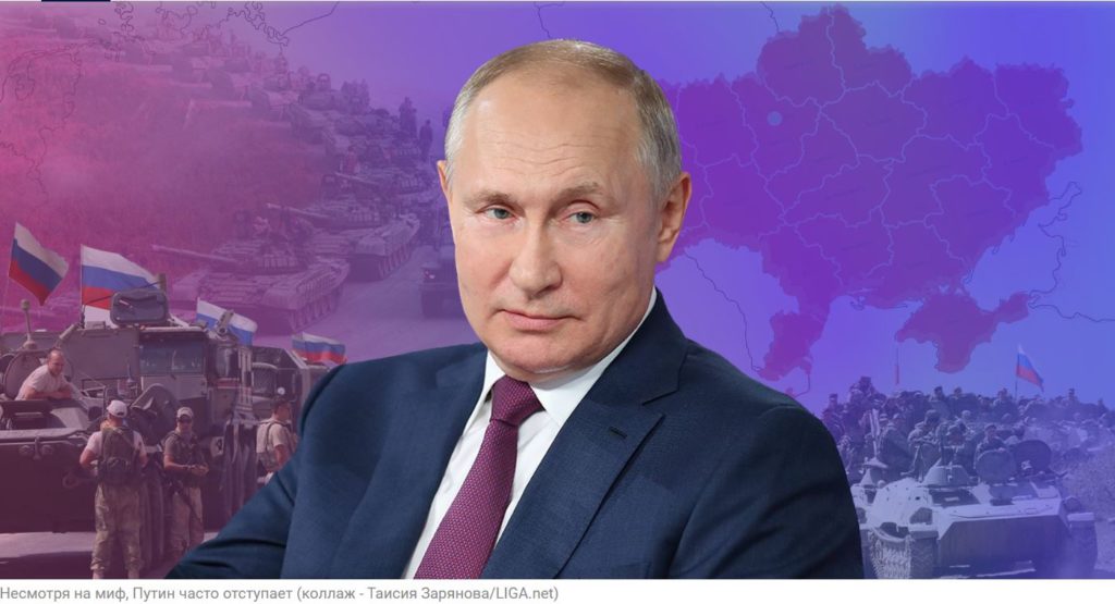 Путіну повідомили про рішення США завдати військової поразки Росії в Україні 7