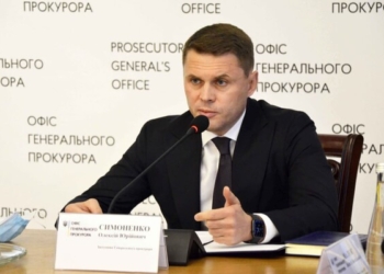 «Людина Татарова» на службі закону. Хто такий Олексій Симоненко (ВІДЕО)
