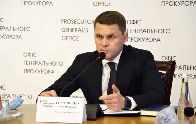 Любителя теплого відпочинку Олексія Симоненка звільнено з посади заступника Генпрокурора