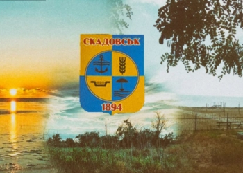 Безлюдный Скадовск. Как живет под оккупацией курортный город (ФОТО)