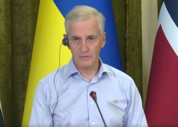 Премьер-министр Норвегии сообщил о перспективе поставок газа в Украину