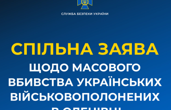 Захисники Азовсталі здалися в полон під гарантії ООН та Міжнародного Червоного Хреста, Україна вимагає інспекції гарантів до Оленівки
