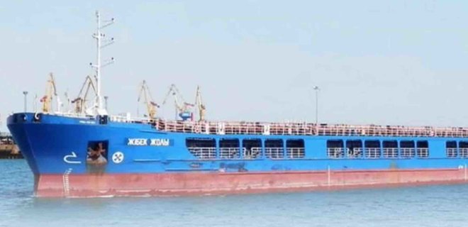 До турецького порту зайшло російське судно з краденим зерном із Бердянська. Україна просить його заарештувати