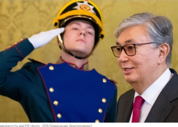 Чого бояться росіяни під Херсоном, Казахстан іде геть від РФ. Огляд західних медіа