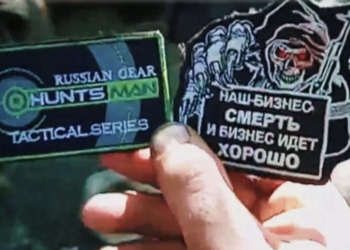 ВСУ ліквідували групу найманців Ліга – елітної частини ПВК Вагнер (ФОТО)