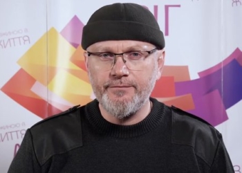 Вилкул открыл курсы украинского языка в Кривом Роге и заявил, что “это тоже оружие”