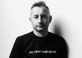 Український письменник Сергій Жадан став лауреатом німецької премії Ханни Арендт