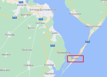 Рашисти вдарили ракетами по Затоці – Зеленський показав наслідки (ВІДЕО)