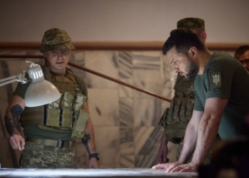 Зеленский провел совещание в Криворожском районе (ФОТО)