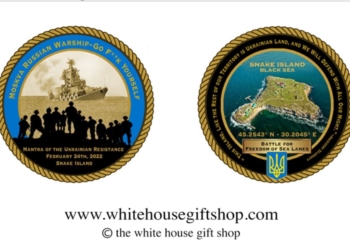 Белый дом выпустил памятную монету, посвященную острову Змеиный (ФОТО)