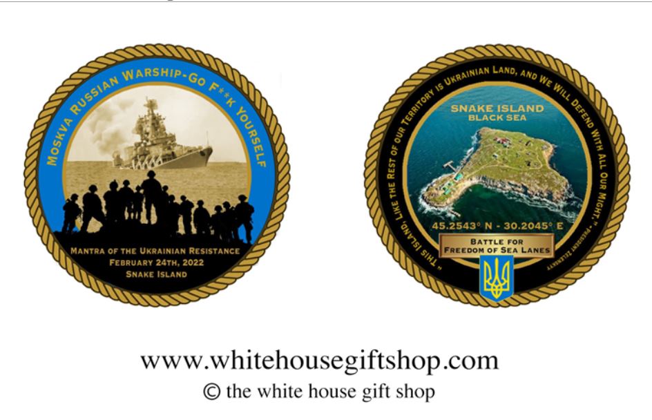 Белый дом выпустил памятную монету, посвященную острову Змеиный (ФОТО) 1