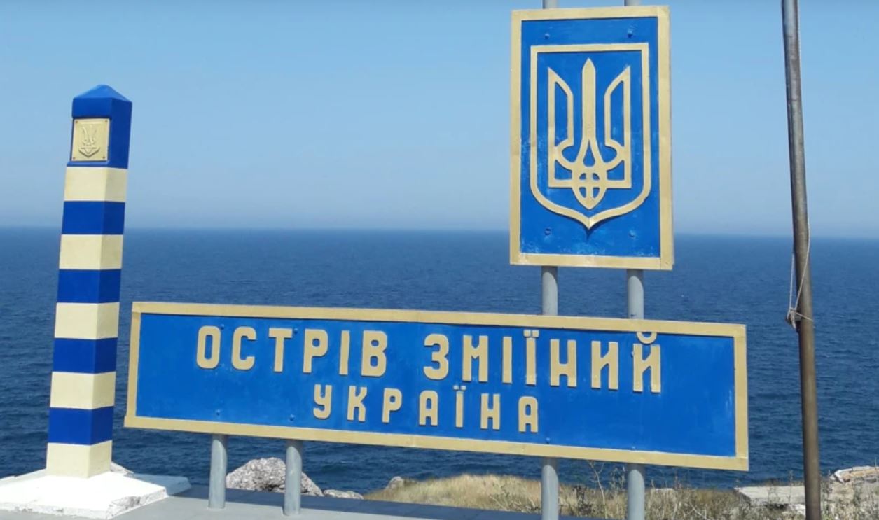 Освобождение Змеиного – это возможность открывать морские пути без контроля рф, – Пентагон