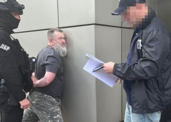 Про здачу Херсону. В ДБР розповіли подробиці про зрадника в СБУ (ФОТО, ВІДЕО)