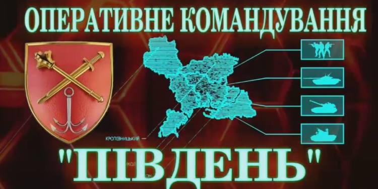 Ворог атакував гвинтокрилами звільнені населені пункти на Херсонщині, обстрілював Миколаїв і Нікополь. Наші ЗСУ знищили 39 окупантів і 6 одиниць техніки – ОК «Південь» (ВІДЕО)