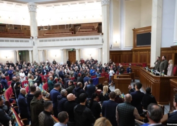 Зеленський вніс до ради проект постанови про рішення РНБО щодо санкцій проти росії