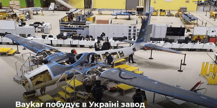 В Україні побудують завод з виробництва «Байрактарів»