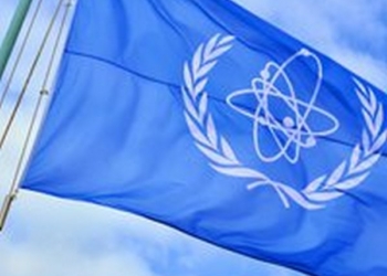 МАГАТЕ заявляє про відсутність ядерної загрози на ЗАЕС
