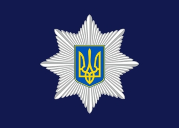 У Первомайському районі Миколаївщини повідомили про підозру ще одному прибічнику «руського миру»