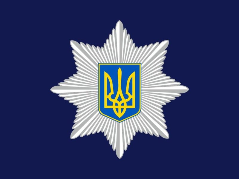 У Первомайському районі Миколаївщини повідомили про підозру ще одному прибічнику «руського миру»