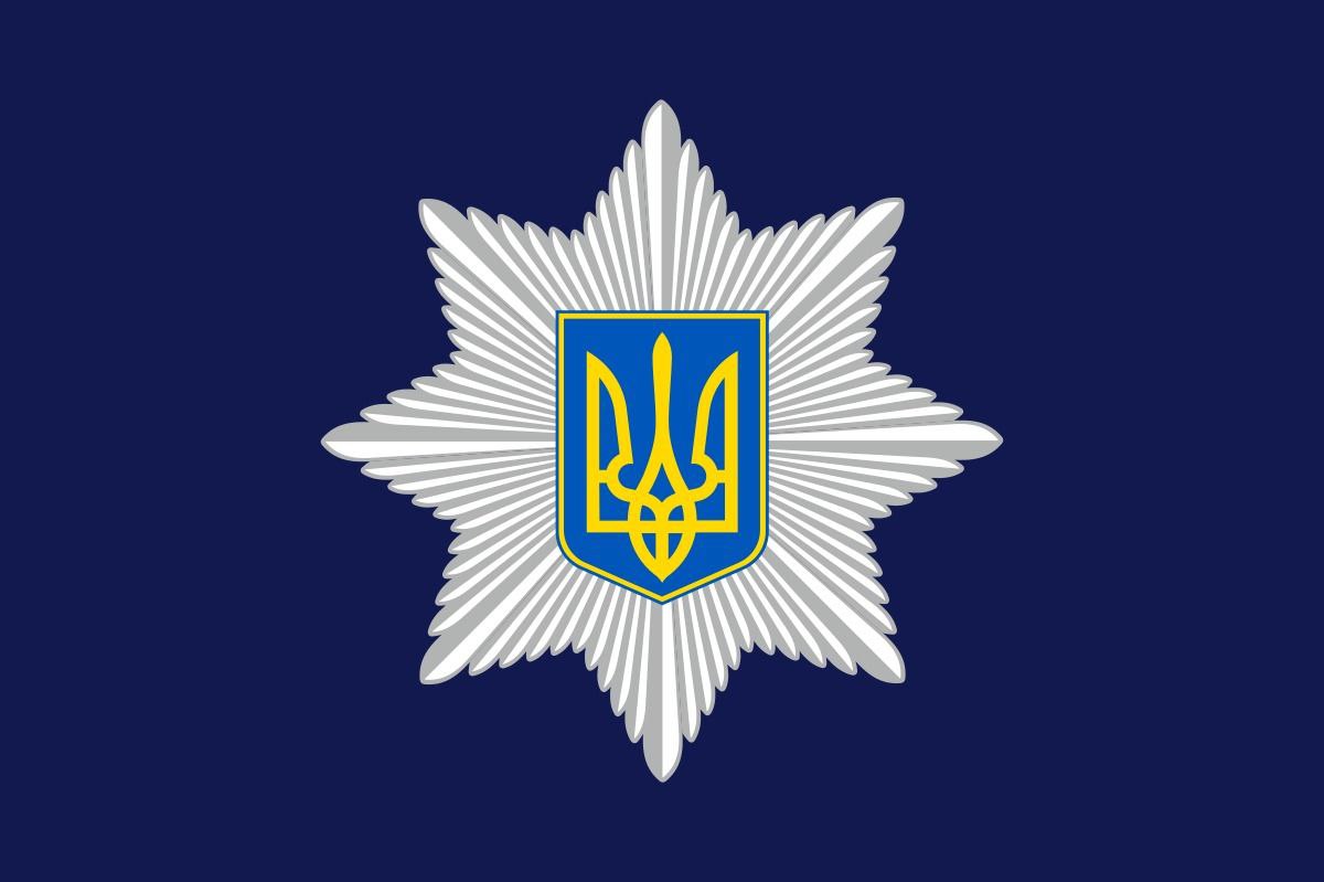 У Первомайському районі Миколаївщини повідомили про підозру ще одному прибічнику «руського миру»