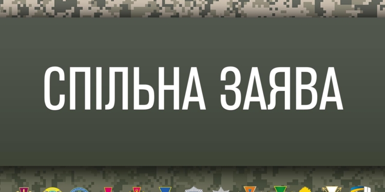 Україна закликає світ не допустити анонсованого росіянами судилища над полоненими українськими захисниками в Маріуполі