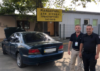 До сервісного центру МВС в Миколаєві у суботу два рази викликали поліцію