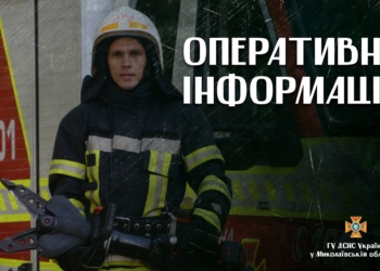 Сьогоднішній обстріл Березнегуватого на Миколаївщині – внаслідок руйнування будинку загинула людина