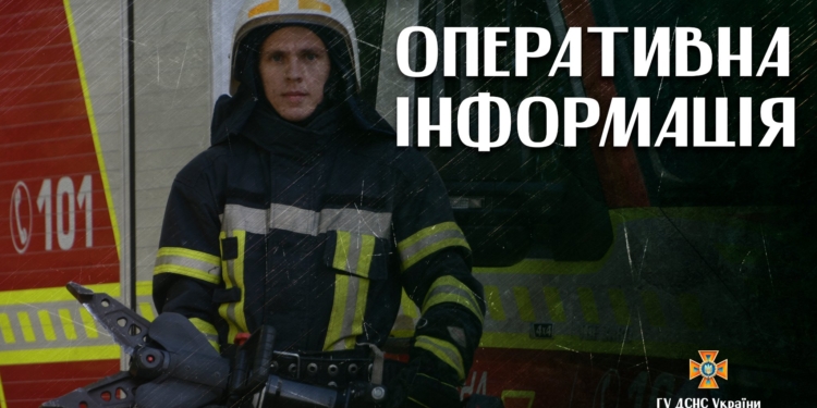 Сьогоднішній обстріл Березнегуватого на Миколаївщині – внаслідок руйнування будинку загинула людина