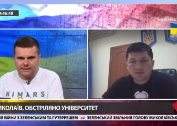 «Це ракети типу С-300 чи щось більше»: начальник Миколаївської ОВА розповів про наслідки нічного ракетного удару по Миколаєву (ВІДЕО)