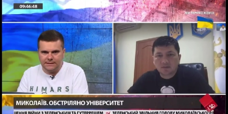 «Це ракети типу С-300 чи щось більше»: начальник Миколаївської ОВА розповів про наслідки нічного ракетного удару по Миколаєву (ВІДЕО)