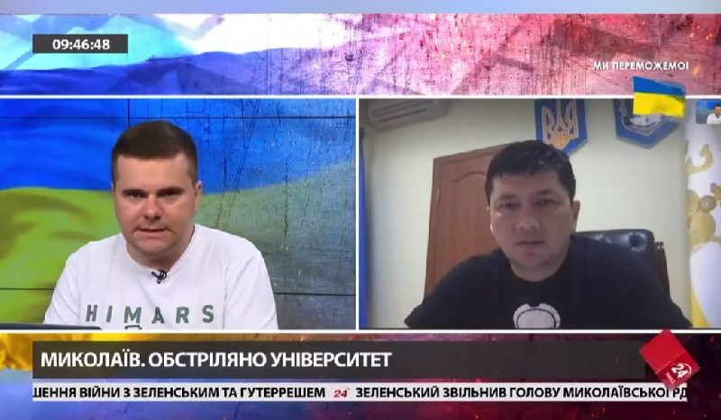 «Це ракети типу С-300 чи щось більше»: начальник Миколаївської ОВА розповів про наслідки нічного ракетного удару по Миколаєву (ВІДЕО)