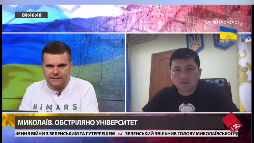 «Це ракети типу С-300 чи щось більше»: начальник Миколаївської ОВА розповів про наслідки нічного ракетного удару по Миколаєву (ВІДЕО) 1