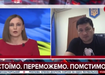 Як Миколаїв та область готуються до святкування Дня Незалежності – Кім (ВІДЕО)