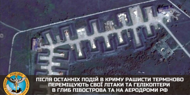 Після останніх подій в Криму росіяни терміново переміщують свої літаки та гелікоптери в глиб півострова та на аеродроми РФ