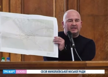 Служба автодоріг планує будувати транспорту розв’язку біля Миколаєва для «японського мосту» та об’їзної дороги