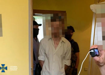 Контррозвідка СБУ затримала коригувальника, який наводив ворожі ракети на інфраструктурні об’єкти Миколаєва (ФОТО)