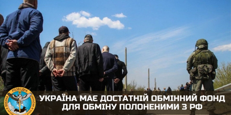 Росіяни найменше хочуть повертати з полону мобілізованих і військових з ОРДЛО та “ЛНР”/”ДНР”