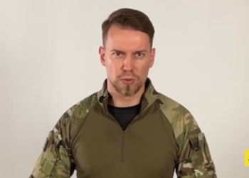 СБУ викрила спробу фсб встановити «жучки» в кулуарах Верховної Ради (ВІДЕО)