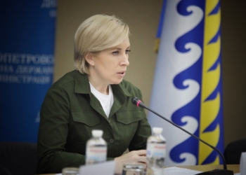 За 10 днів з тимчасово окупованих територій виїхала понад 21 тисяча українців – Верещук