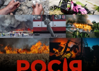 росія – країна-терорист: лише кожний 20-й ракетний удар був нанесений по військовим об’єктам, інші – по цивільним