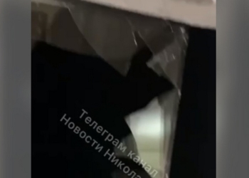 Нічні вибухи в Миколаєві та Харкові. Що відомо (ВІДЕО)