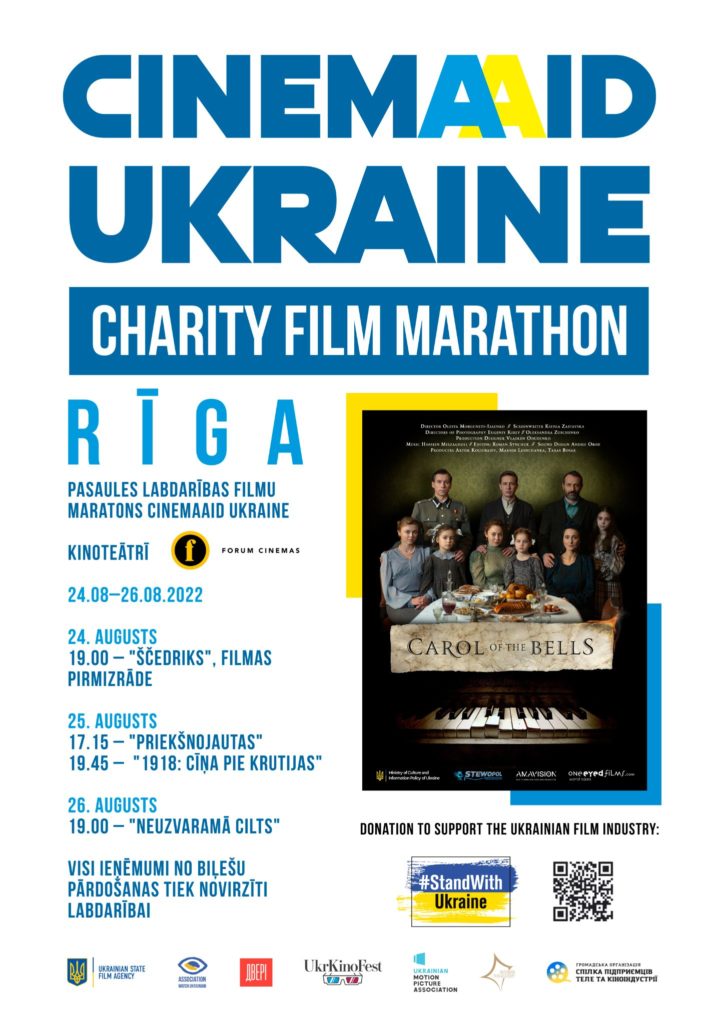 Кінопокази Всесвітнього кіномарафону CinemAid Ukraine Charity Film Marathon відбудуться в Латвії 1