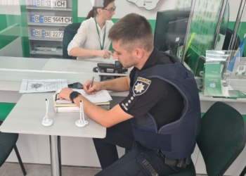 На Миколаївщині мешканець Харківської області вирішив обміняти посвідчення водія. А воно виявилось підробкою